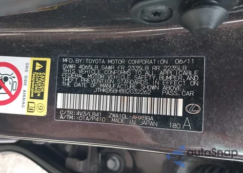 2011 Lexus Ct 200H Premium from USA, damaged, VIN JTHKD5BH8B2032262